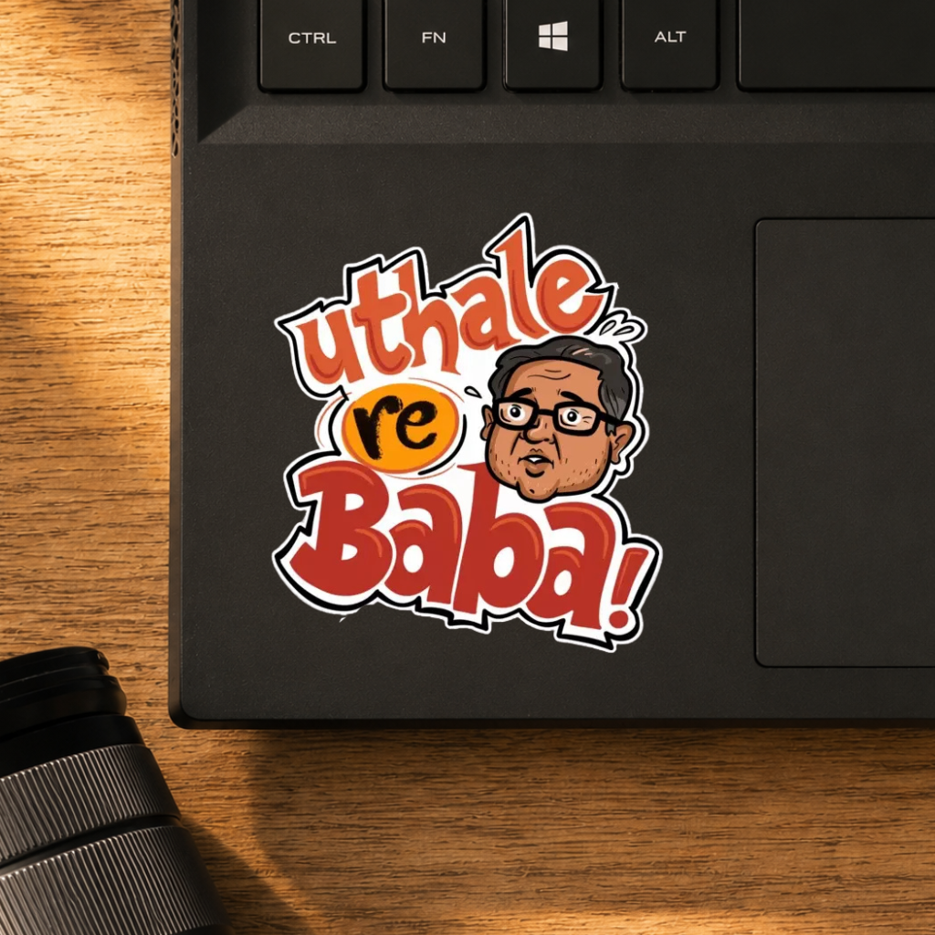 Uthale Re Baba Classic Sticker | Bollywood